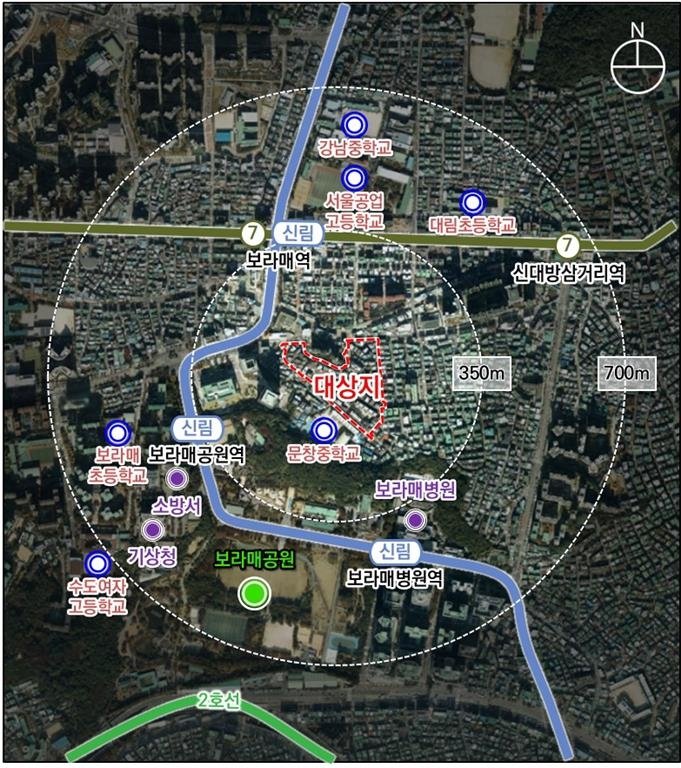 동작구 보라매역세권 (출처=연합뉴스)