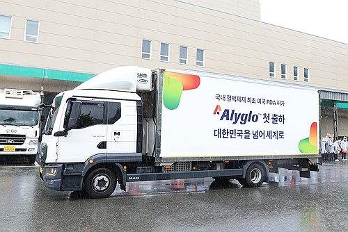 GC녹십자, 혈액제제 '알리글로' 초도 물량 미 선적 (출처=연합뉴스)