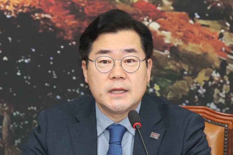 박찬대 