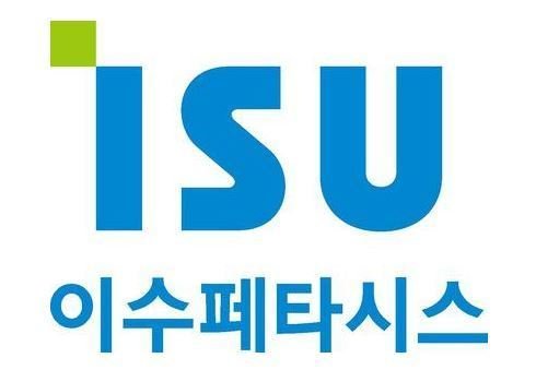 "밀어붙였지만···" 금감원, 이수페타시스 유상증자 두 번째 반려
