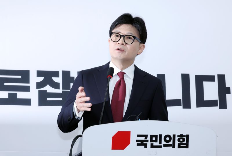 [영상] 한동훈 “탄핵 외 다른 방법 없다”... 尹 탄핵 찬성