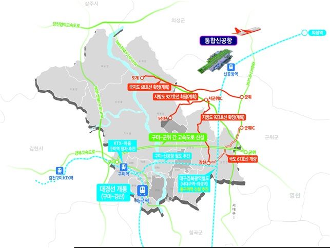 경북 중서부권 지도 바꾸는 구미시