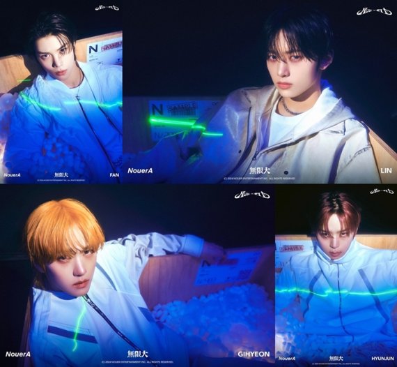 '빌보드가 주목' 누에라, '무한대' 新 콘셉트 포토 오픈