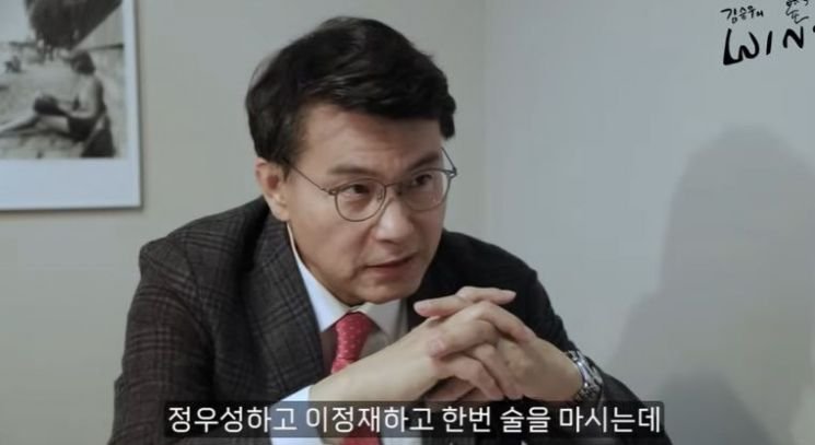 [서울=뉴시스] (사진= 유튜브 갈무리) *재판매 및 DB 금지