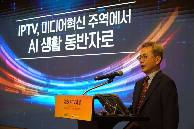 "넷플릭스만 돈 버는 韓 콘텐츠 시장…유료방송 자율성 확대해야"