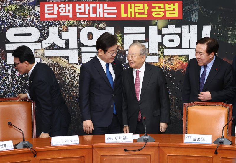 민주 "재계와 핫라인 개설..여야정 경제협의체도 추진"