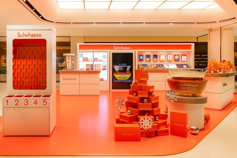 연말 분위기 속 느끼는 설화수 자음생크림...롯데百 인천점서 팝업