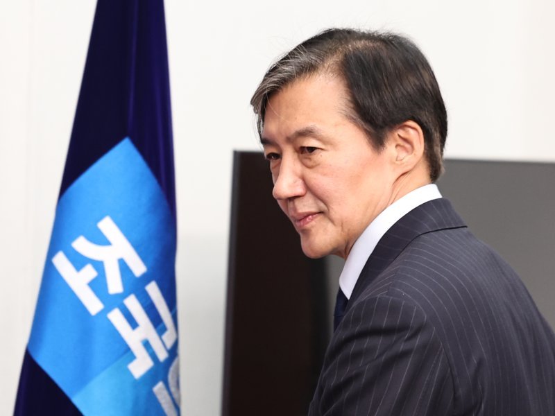 조국 조국혁신당 대표가 12일 오후 서울 여의도 국회에서 대법원 판결 관련 입장 표명에 나서고 있다. /사진=뉴스1