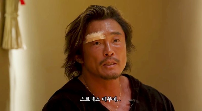 추성훈, 330만원짜리 술 플렉스 "집에 와이프 없다"