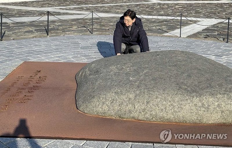 김경수 전 지사. 연합뉴스