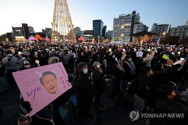 윤석열 탄핵 촉구 총궐기대회 (출처=연합뉴스)