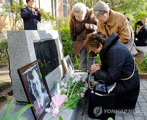 일본 도시샤대학에 설치된 윤동주 시인의 시비. 연합뉴스