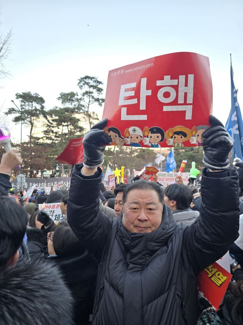 김경일 파주시장. /파주시 제공