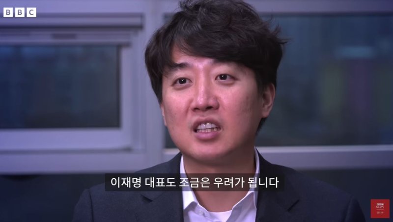 '대권 시사' 이준석 "만약 민주당 대통령이 계엄을 선포하면.."