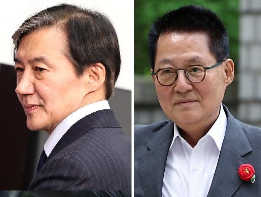 조국, 아직 감옥도 안갔는데 박지원 예언 "정치상황이.."