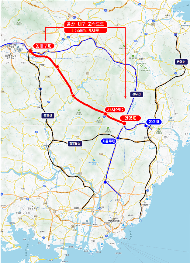 울산시가 대구·경북 통합 신공항 개항에 대비해 추진 중인’울산~대구 고속도로‘ 신규 노선 위치도.