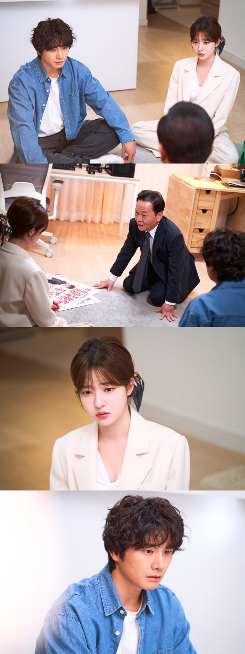 '결혼해YOU' 우현, 조수민·이이경에 무릎 꿇었다…무슨 일? [N컷]