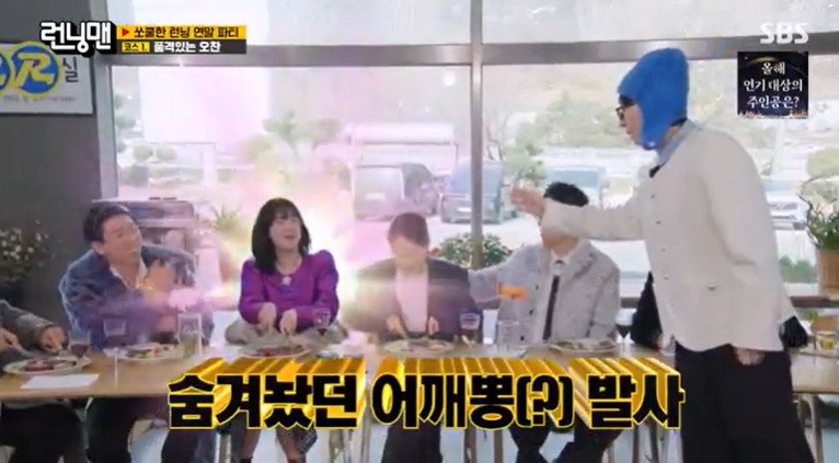 지예은, 파격 파티복으로 미친 존재감 웃기려고 입은 거 아냐…
