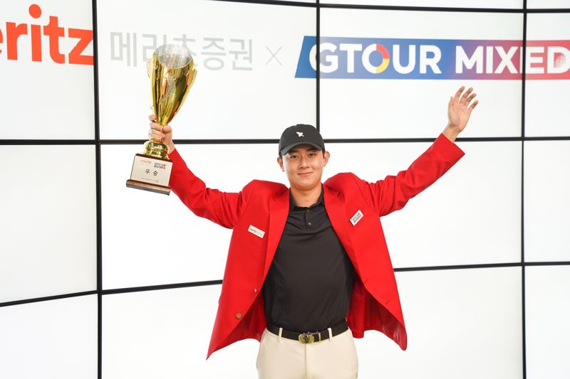 2024 메리츠증권 GTOUR MIXED CUP’ 심현우 첫 우승 영광