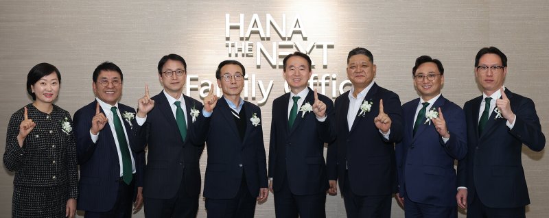 '패밀리오피스에 예술을 더하다' 하나은행, 하나 더 넥스트 패밀리오피스 오픈