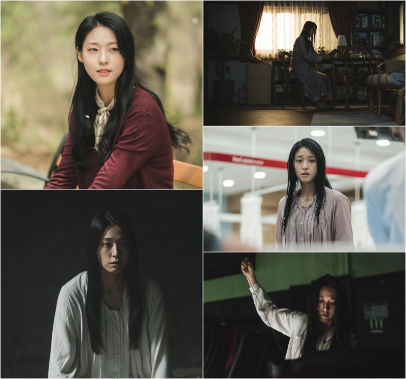 '조명가게' 김설현, 엄태구와 안타까운 사연…눈물샘 자극 열연