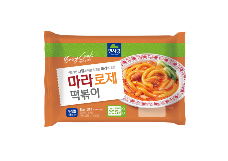 면사랑, 배달보다 편하게 집에서 먹자..'마라로제 떡볶이'