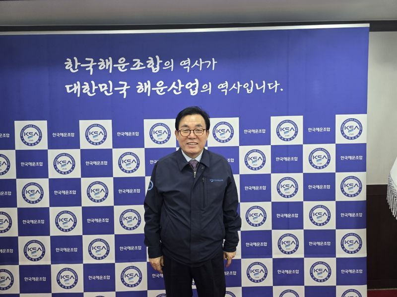 &nbsp; 이채익 한국해운조합 이사장 "발상의 전환으로 확 바꿀 터"