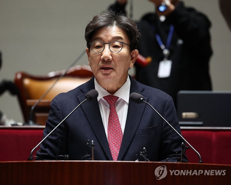 권성동 "예정됐던 송년회 그대로...내수 경기 진작에 동참"