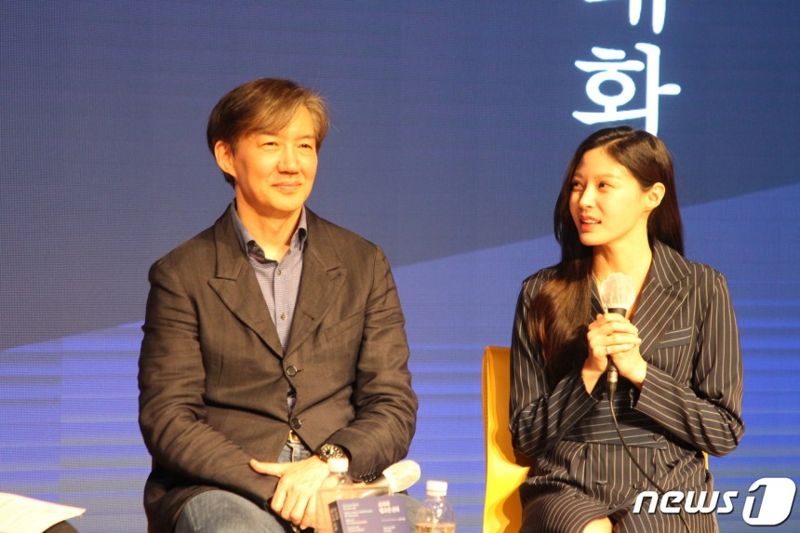 조국 측, 지지자들에 “가족들 면회할 수 있도록 배려 부탁”
