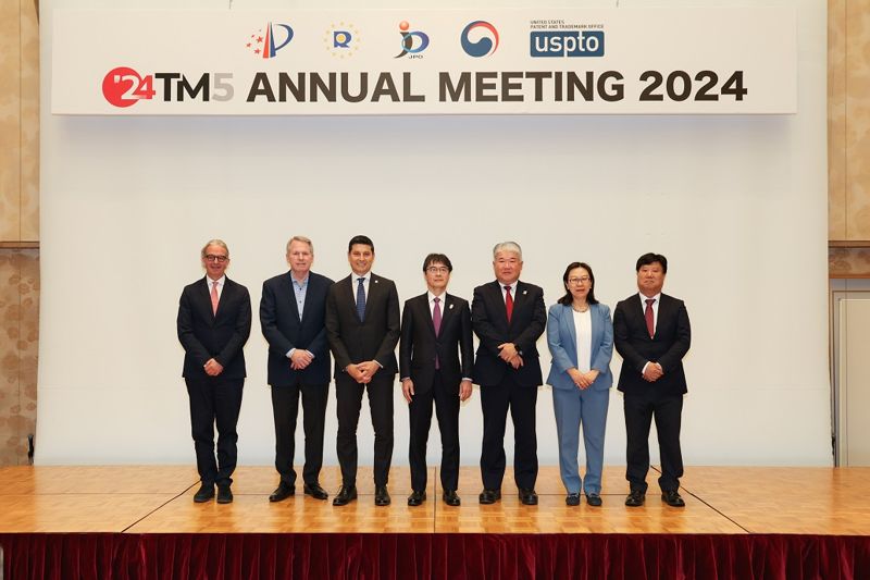 특허청, 상표·디자인 분야 TM5·ID5 연례회의 참가
