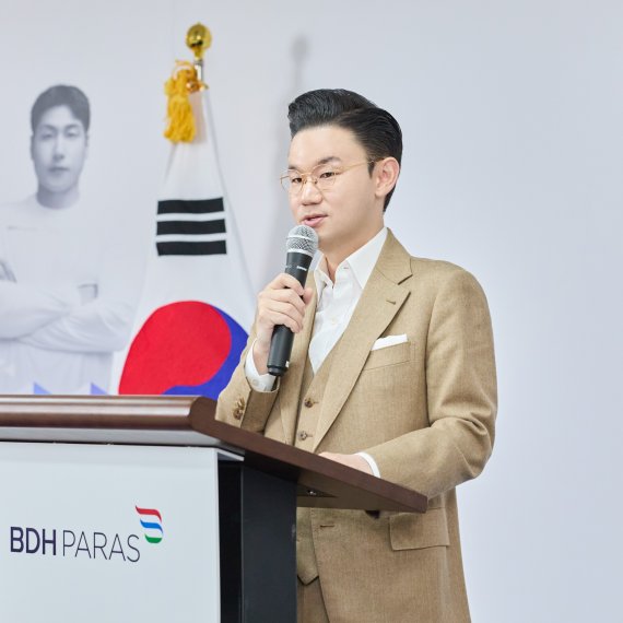 배동현 BDH재단 이사장이 BDH 파라스 입단식 행사에서 환영사를 전하고 있다.