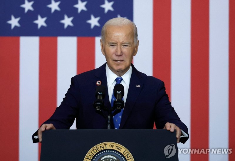 조 바이든 미국 대통령이 중국 관련 정책에 대해 설명하고 있다. 얀힙뉴스