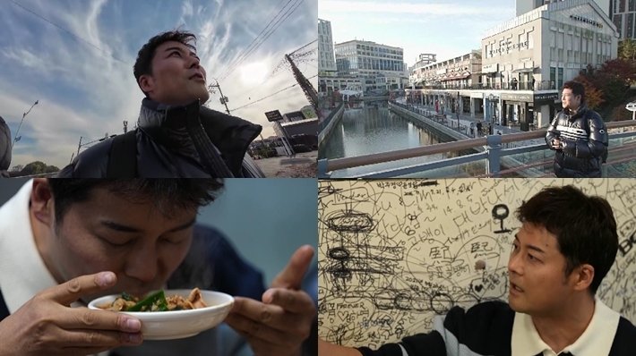 전현무 크리스마스? 쓸쓸할땐 지나…아무 느낌 없다