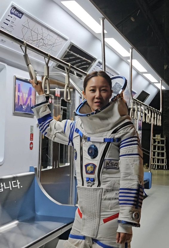 공효진, 우주복 입고 기대·걱정에 이민정 순항하길 격려