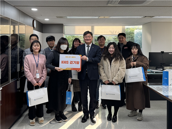 한국보건의료정보원, 4분기‘ESG걷기 챌린지’&nbsp;성공적으로 마무리