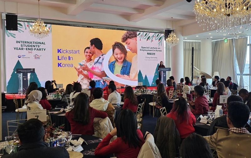 잡코리아 '클릭', 국립국제교육원 '외국인 유학생 교류회' 참여