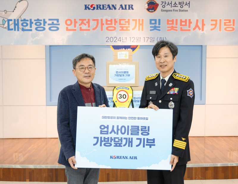 온플라이에듀 이미지