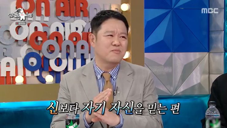 '재혼' 김구라, 전처 언급…"무속인에게 돈 많이 갖다 바쳐"