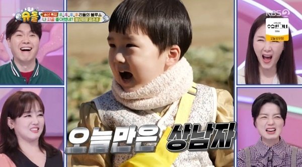 김준호 "은우의 재발견"…장동민 가족과 시골 체험 [RE:TV]