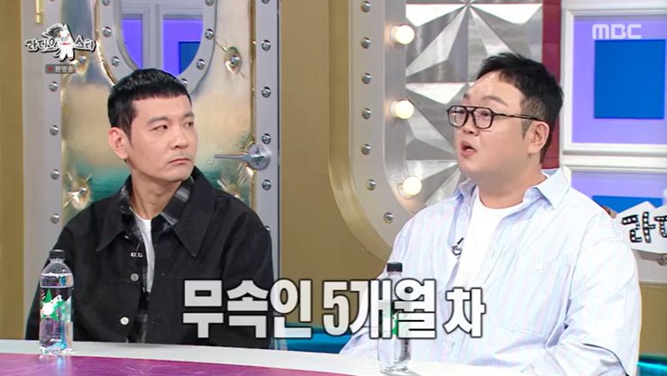 이건주, 신당 차린 근황…"내년 11월까지 예약 차" [RE:TV]