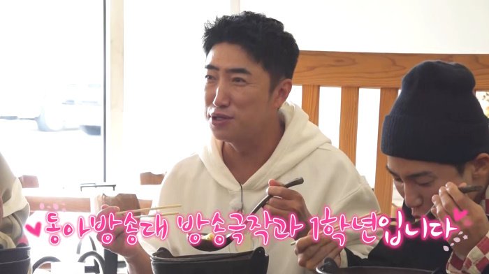 내 나이 50세인데…'독박투어3' 김준호, 방귀 게임하다 '현타'