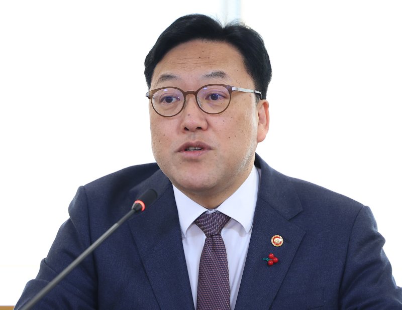 김병환 금융위원장이 지난 19일 오전 서울 중구 은행연합회관에서 열린 기업금융상황 점검회의에서 발언하고 있다. 금융위원회 제공