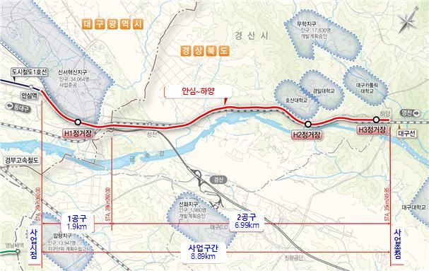 안심~하양 복선전철 노선도. 국토교통부 제공