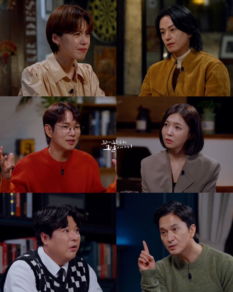 [서울=뉴시스] SBS TV '꼬리에 꼬리를 무는 그날 이야기'가 19일 오후 10시20분 방송된다. (사진=SBS TV '꼬리에 꼬리를 무는 그날 이야기' 제공) 2024.12.19. photo@newsis.com *재판매 및 DB 금지