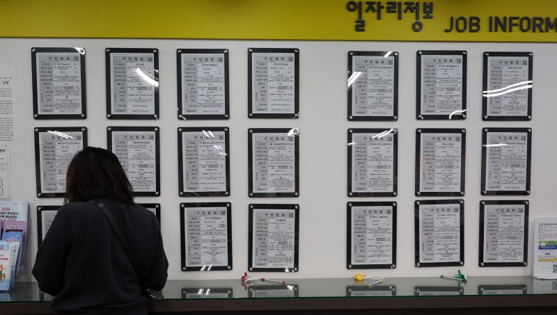 "일자리 매칭 고도화" 취업포털, AI 추천부터 모의면접까지