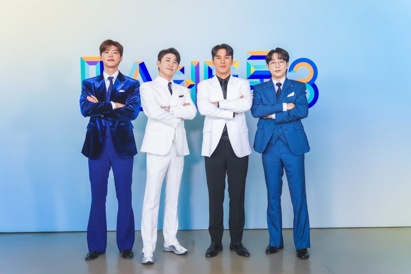 사생결단 무대 '미트3', 임영웅 잇는 '트롯황제' 탄생할까(종합)