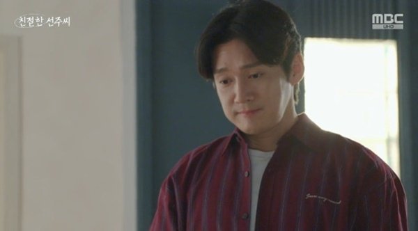 '친절한 선주씨' 송창의, 최정윤과 별거…아들에게 설명