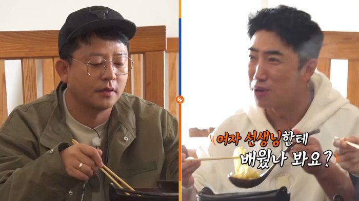 김준호 "김대희와 일어로 익힌 첫 문장? 전번 뭐예요" 기습 폭로