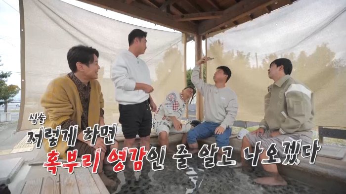 김준호 "김대희와 일어로 익힌 첫 문장? 전번 뭐예요" 기습 폭로