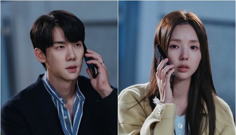 '지거전' 유연석·채수빈 공조 시작…숨겨진 애정 폭발 